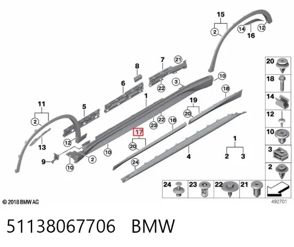  51138067706 BMW