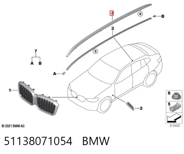 Рейлинг крыши правый 51138071054 BMW