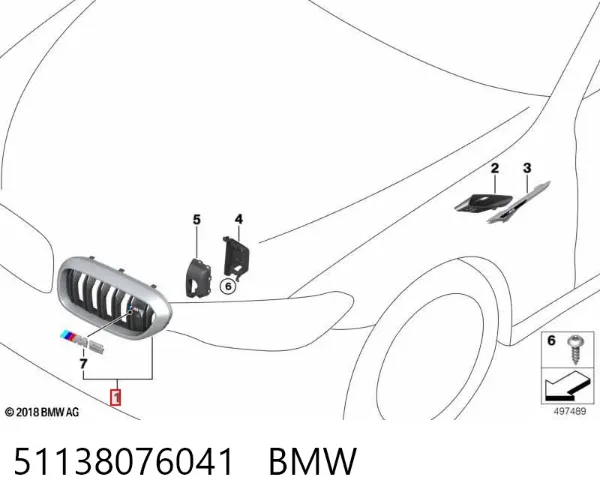 Решетка радиатора 51138076041 BMW