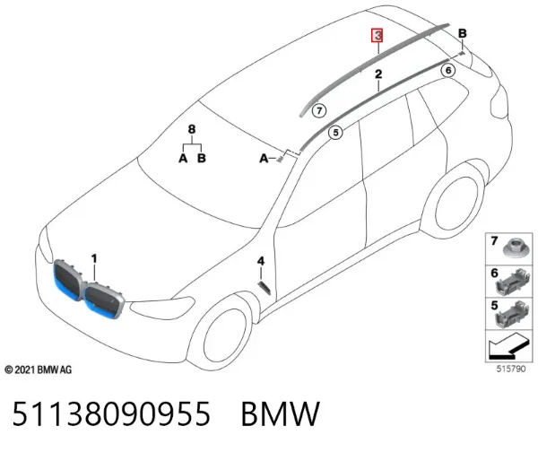 Рейлинг крыши левый 51138090955 BMW