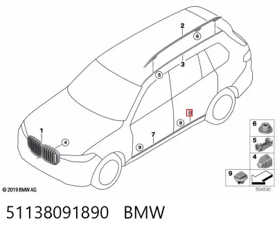 Молдинг двери задней правой нижний BMW 51138091890