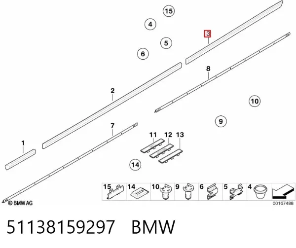 Молдинг задней левой двери 51138159297 BMW