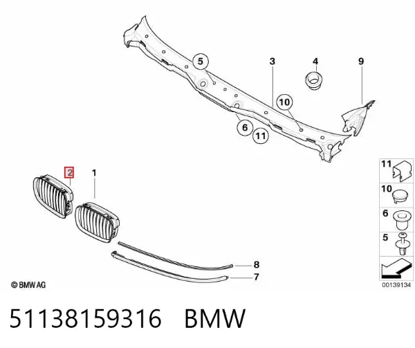 Решетка радиатора правая 51138159316 BMW