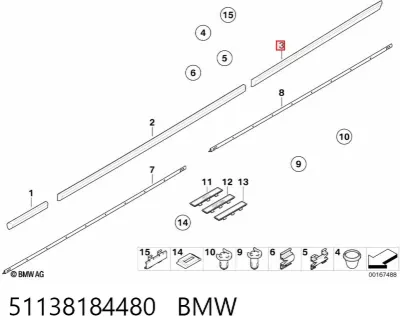 Молдинг двери задней правой BMW 51138184480