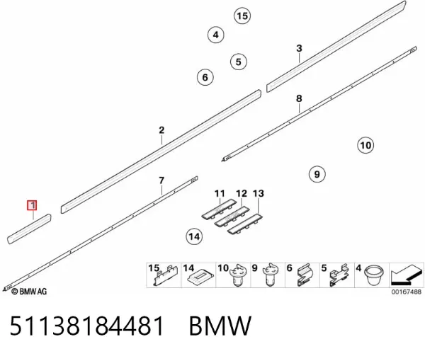 Молдинг крыла переднего левого 51138184481 BMW