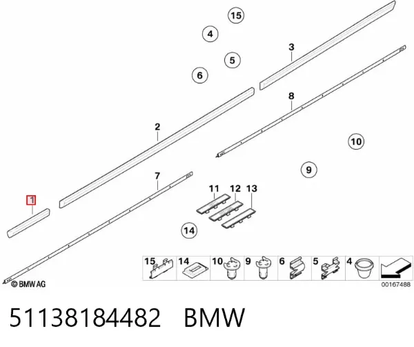 Молдинг крыла переднего правого 51138184482 BMW