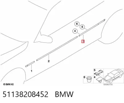 Молдинг двери задней правой BMW 51138208452