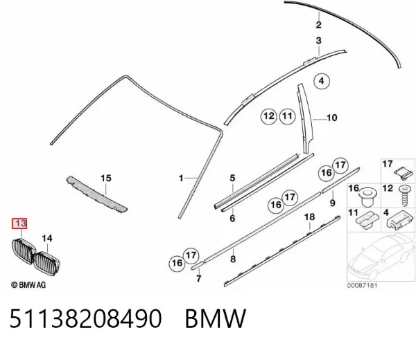 Решетка радиатора правая 51138208490 BMW