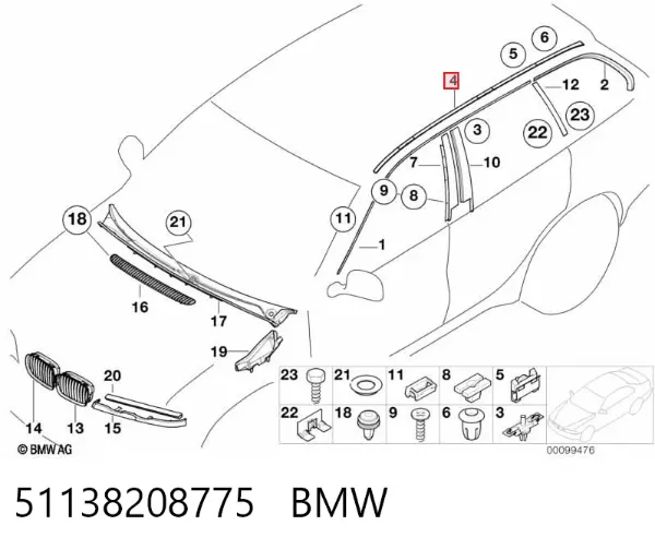 Молдинг крыши левый 51138208775 BMW