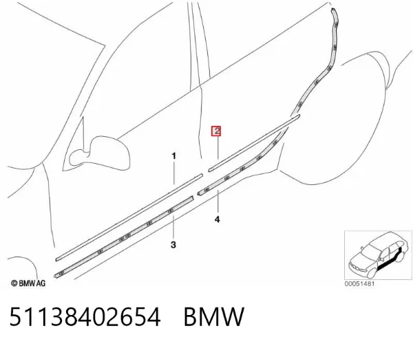 Молдинг двери задней правой 51138402654 BMW