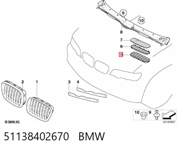 Решетка капота 51138402670 BMW