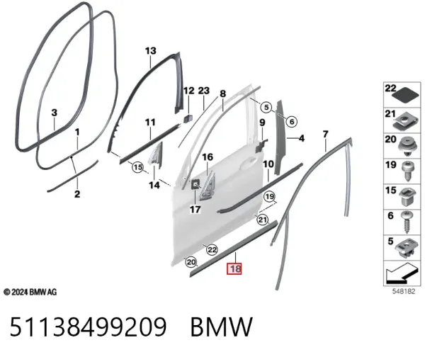 Молдинг двери передней левой нижний 51138499209 BMW