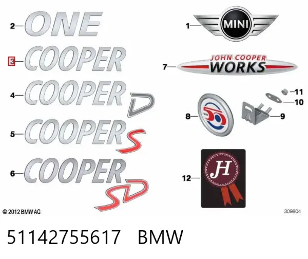  51142755617 BMW