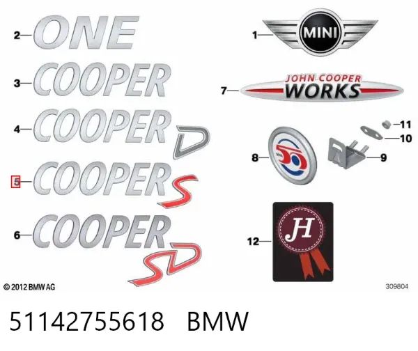 Эмблема крышки багажника 51142755618 BMW