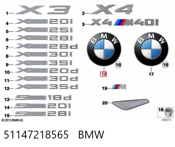 Эмблема крышки багажника 51147218565 BMW