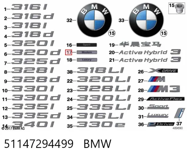 51147294499 BMW