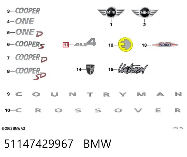  51147429967 BMW