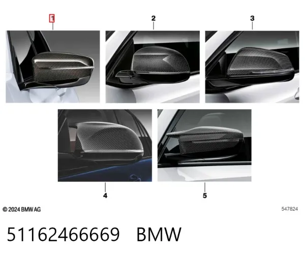 Накладка (крышка) зеркала заднего вида левая 51162466669 BMW