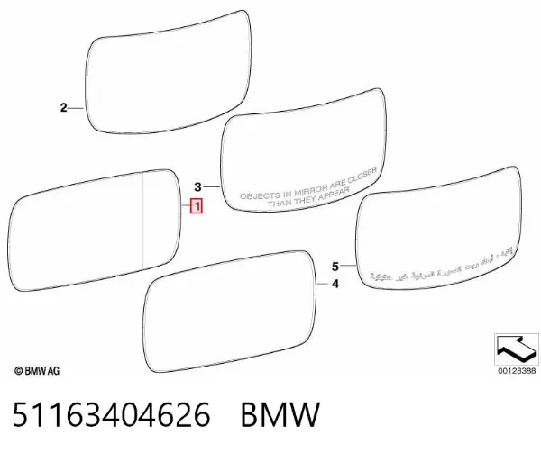 Стекло правого зеркала заднего вида 51163404626 BMW