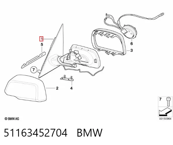 Корпус зеркала заднего вида правого (внутрення часть) 51163452704 BMW