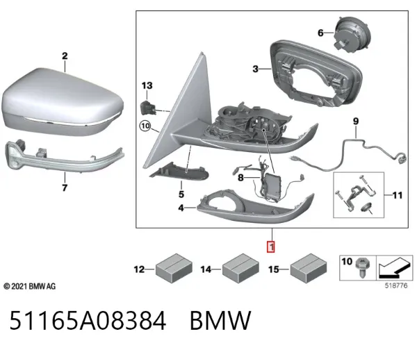 Правое зеркало 51165A08384 BMW