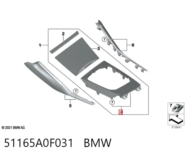  51165A0F031 BMW