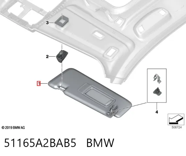 Солнцезащитный козырек 51165A2BAB5 BMW