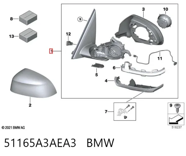 Левое боковое зеркало 51165A3AEA3 BMW