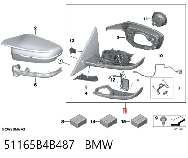 Левое боковое зеркало 51165B4B487 BMW