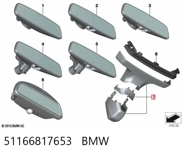 Накладка (крышка) кронштейна зеркала салона 51166817653 BMW