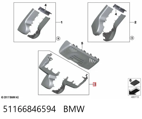  51166846594 BMW