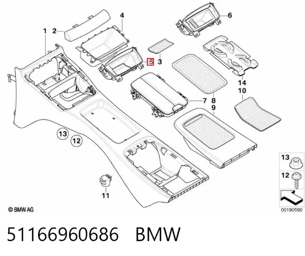 Пепельница центральной консоли задняя 51166960686 BMW
