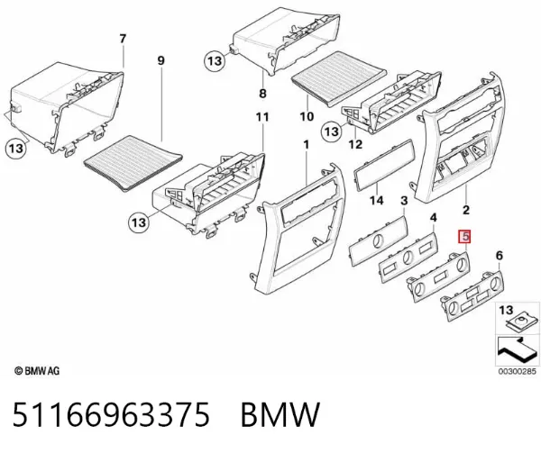  51166963375 BMW