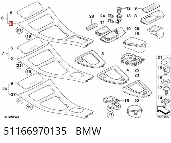  51166970135 BMW