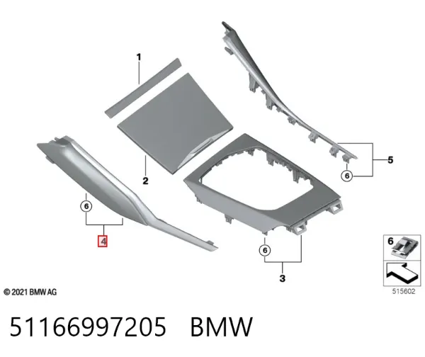  51166997205 BMW