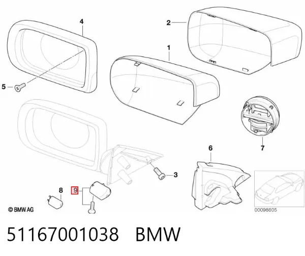  51167001038 BMW