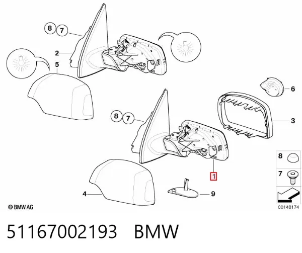 Корпус зеркала заднего вида левого (внутрення часть) 51167002193 BMW
