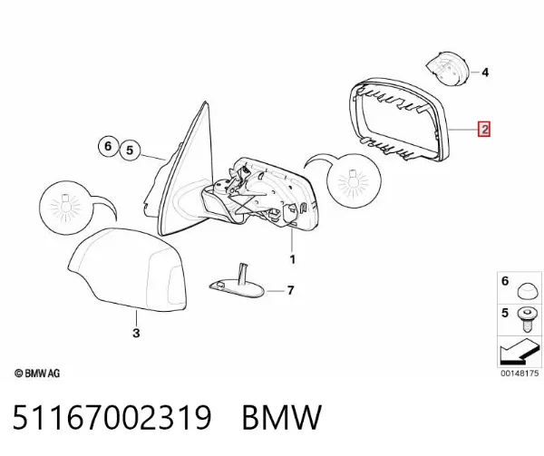  51167002319 BMW
