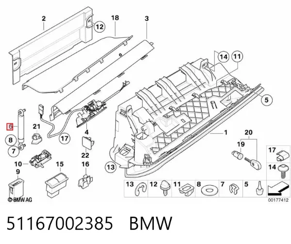 Амортизатор крышки бардачка 51167002385 BMW