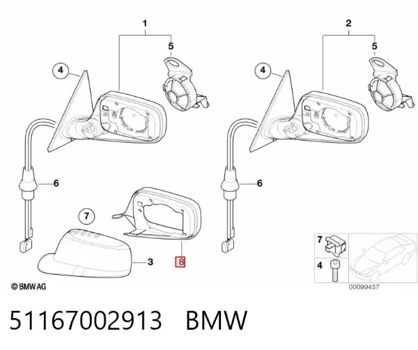  51167002913 BMW