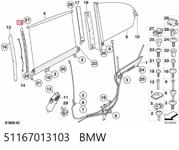  51167013103 BMW