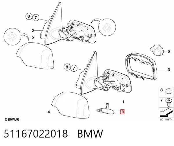  51167022018 BMW