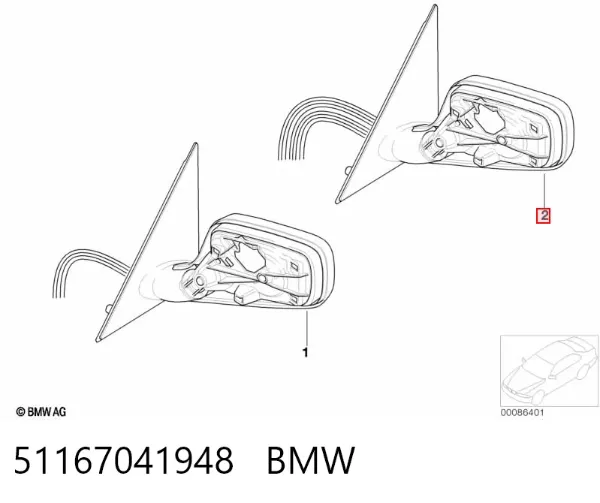 Корпус зеркала заднего вида правого (внутрення часть) 51167041948 BMW