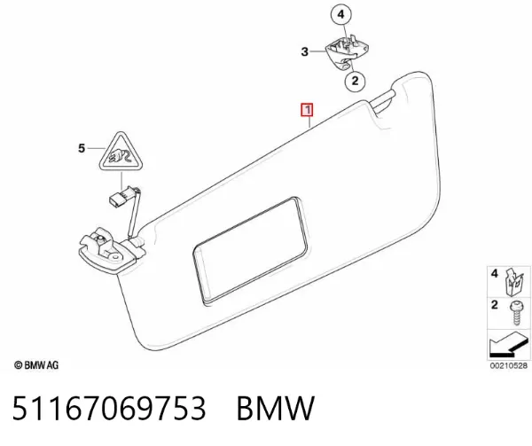 Солнцезащитный козырек 51167069753 BMW