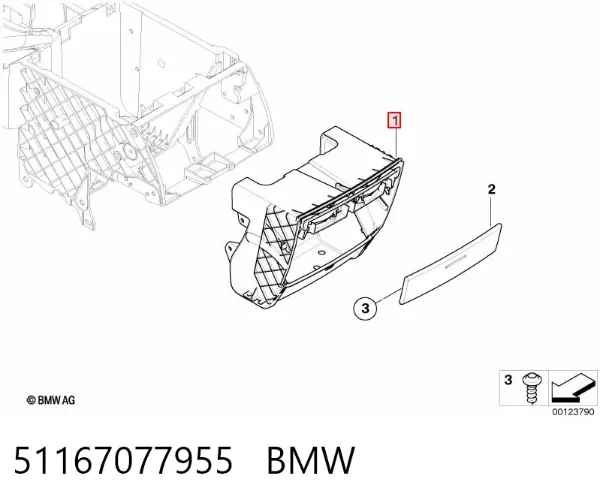  51167077955 BMW