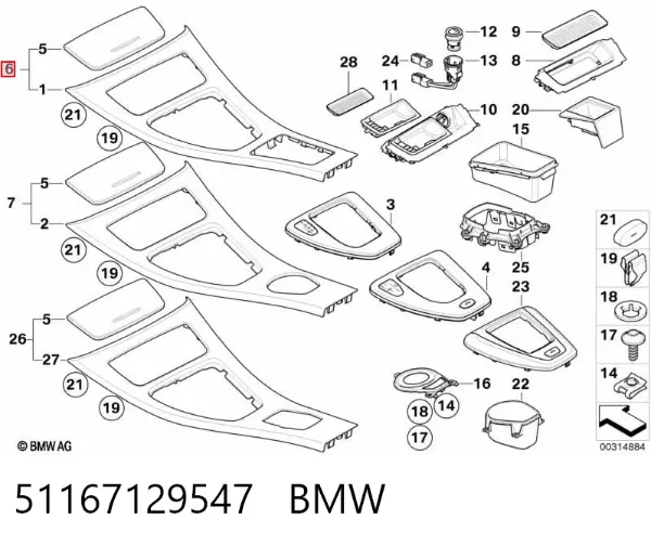  51167129547 BMW