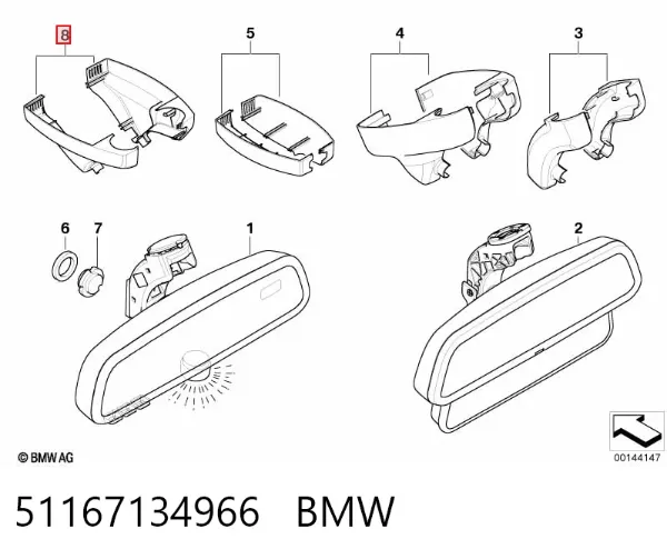 Правое зеркало 51167134966 BMW