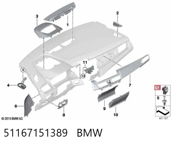 Хомут глушителя 51167151389 BMW