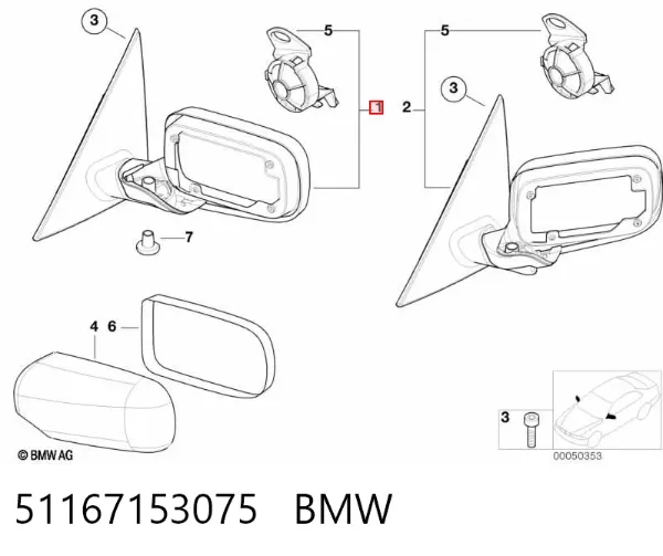 Левое боковое зеркало 51167153075 BMW