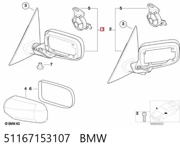 Левое боковое зеркало 51167153107 BMW